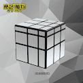 Qiyi 3x3 Mirror Silver