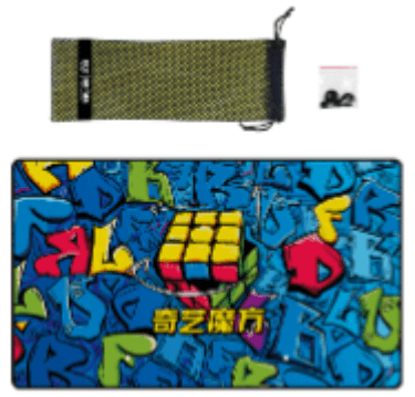 QiYi Training Mat - Hand Graffiti